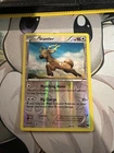 Stantler