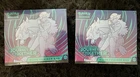 Elite Trainer Box
