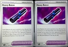 Heavy Baton