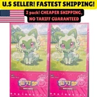 Booster Box