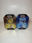 Gyrados GX Hidden Fates Tin