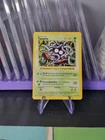 Tangela