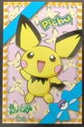 Pichu