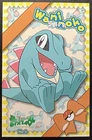 Totodile