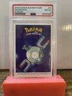 Magnemite