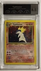 Pidgeot