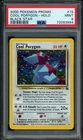 Staryu