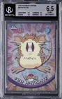 Raticate