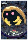 Kabuto