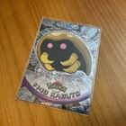 Kabuto