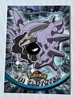 Cloyster