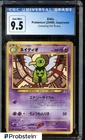 Xatu