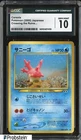 Corsola