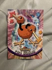 Doduo