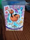 Doduo
