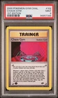 Chaos Gym