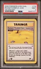 Rocket's Minefield Gym