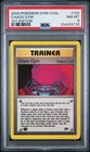 Chaos Gym