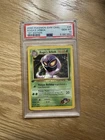 Arbok
