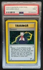Rocket's Tricky Gym