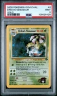 Venusaur EX