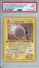 Electrode