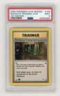 Rocket's Training Gym