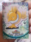 Hypno