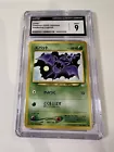 Zubat