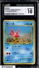 Corsola