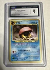 Kabuto