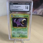 Crobat