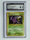 Crobat