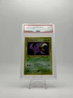 Crobat