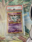 Morpeko V