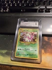 Meganium