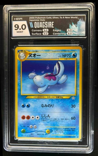 Quagsire
