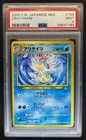 Card-Flip Game