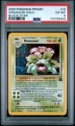 Black Market Prism Star