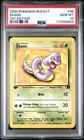 Machoke