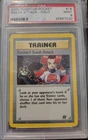 Rocket's Poke Ball