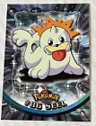 Seel