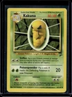 Kakuna