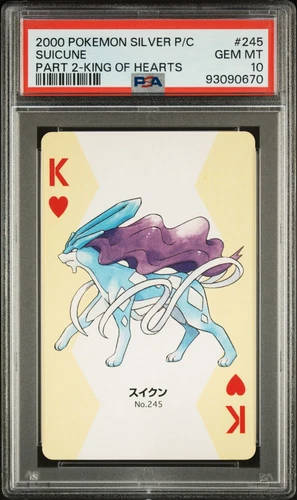 Suicune Tin