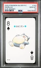 Snorlax