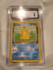 Psyduck
