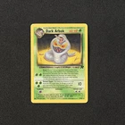 Arbok