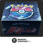 Booster Box