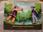 Challenge of the Samurai