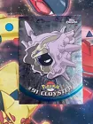 Cloyster